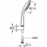 Душевой набор GROHE Euphoria, 1 режим, 1250 мм, 21,7 л/мин, хром (27354000) Душевой набор GROHE Euphoria, 1 режим, 1250 мм, 21,7 л/мин, хром (27354000)