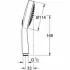 Ручной душ GROHE Power & Soul Cosmopolitan 115, 2 режима, хром (27661000) Ручной душ GROHE Power & Soul Cosmopolitan 115, 2 режима, хром (27661000)