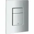 Панель смыва для унитаза GROHE Skate Cosmopolitan, 3 режима, матовый хром (38732P00) Панель смыва для унитаза GROHE Skate Cosmopolitan, 3 режима, матовый хром (38732P00)