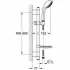 Душевой гарнитур GROHE Relexa Ultra 100 с мыльницей, 3 режима струи, душевая штанга 600 мм, 5 л/мин, хром (27132000) Душевой гарнитур GROHE Relexa Ultra 100 с мыльницей, 3 режима струи, душевая штанга 600 мм, 5 л/мин, хром (27132000)