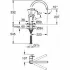 Смеситель для кухни GROHE BauLoop, хром (31368001) Смеситель для кухни GROHE BauLoop, хром (31368001)