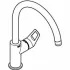 Смеситель для кухни GROHE BauLoop, хром (31368001) Смеситель для кухни GROHE BauLoop, хром (31368001)