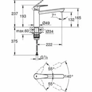 Смеситель для кухни GROHE BauEdge, хром (31693000) Смеситель для кухни GROHE BauEdge, хром (31693000)