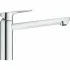 Смеситель для кухни GROHE BauCurve, хром (31715000) Смеситель для кухни GROHE BauCurve, хром (31715000)