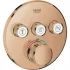 Внешняя часть термостата для душа GROHE Grohtherm SmartControl на 3 потребителя, круглая, теплый закат глянец (29121DA0) Внешняя часть термостата для душа GROHE Grohtherm SmartControl на 3 потребителя, круглая, теплый закат глянец (29121DA0)