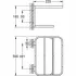 Полочка для полотенец GROHE Selection, теплый закат глянец (41066DA0) Полочка для полотенец GROHE Selection, теплый закат глянец (41066DA0)