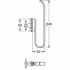 Держатель запасного рулона бумаги GROHE Selection, теплый закат глянец (41067DA0) Держатель запасного рулона бумаги GROHE Selection, теплый закат глянец (41067DA0)