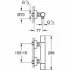 Термостат для душа GROHE Grohtherm 800 Cosmopolitan, хром (34765000) Термостат для душа GROHE Grohtherm 800 Cosmopolitan, хром (34765000)