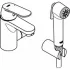 Смеситель для раковины GROHE Eurosmart Cosmopolitan с гигиеническим душем, S-size, хром (23950000) Смеситель для раковины GROHE Eurosmart Cosmopolitan с гигиеническим душем, S-size, хром (23950000)