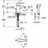 Смеситель для раковины GROHE Eurostyle Cosmopolitan с гигиеническим душем, S-size, хром (23953003) Смеситель для раковины GROHE Eurostyle Cosmopolitan с гигиеническим душем, S-size, хром (23953003)