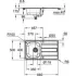 Мойка GROHE K200 45-S 86/50 1.0 с корзинчатым вентилем, нержавеющая сталь (31552SD1) Мойка GROHE K200 45-S 86/50 1.0 с корзинчатым вентилем, нержавеющая сталь (31552SD1)