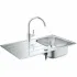Мойка со смесителем GROHE K200 45-S 86/50 1.0, нержавеющая сталь (31562SD1) Мойка со смесителем GROHE K200 45-S 86/50 1.0, нержавеющая сталь (31562SD1)