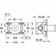 Встраиваемая часть вентиля GROHE Rapido C для Grohtherm F на 1 выход (35028000)