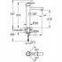 Смеситель для раковины GROHE Concetto, XL-size, хром (23920001) Смеситель для раковины GROHE Concetto, XL-size, хром (23920001)