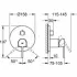 Внешняя часть смесителя для ванны GROHE Plus на 3 потребителя, хром (24093003) Внешняя часть смесителя для ванны GROHE Plus на 3 потребителя, хром (24093003)