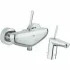Смеситель для душа GROHE Eurodisc Joy, хром (23430000) Смеситель для душа GROHE Eurodisc Joy, хром (23430000)
