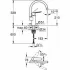 Смеситель для кухонной мойки GROHE Start QuickFix, хром (30469000) Смеситель для кухонной мойки GROHE Start QuickFix, хром (30469000)