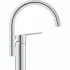 Смеситель для кухонной мойки GROHE Start QuickFix, хром (30469000) Смеситель для кухонной мойки GROHE Start QuickFix, хром (30469000)