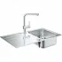Мойка GROHE K500 45 -S 1.0 из нержавеющей стали, оборачиваемая, и смеситель для мойки GROHE Minta (31573SD1) Мойка GROHE K500 45 -S 1.0 из нержавеющей стали, оборачиваемая, и смеситель для мойки GROHE Minta (31573SD1)