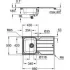 Мойка GROHE K500 45 -S 1.0 из нержавеющей стали, оборачиваемая, и смеситель для мойки GROHE Minta (31573SD1) Мойка GROHE K500 45 -S 1.0 из нержавеющей стали, оборачиваемая, и смеситель для мойки GROHE Minta (31573SD1)