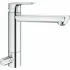 Смеситель для кухни GROHE BauEdge с запорным вентилем, хром (31696000) Смеситель для кухни GROHE BauEdge с запорным вентилем, хром (31696000)