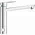 Смеситель для кухни GROHE BauEdge с запорным вентилем, хром (31696000) Смеситель для кухни GROHE BauEdge с запорным вентилем, хром (31696000)