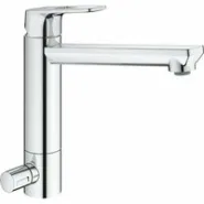 Смеситель для кухни GROHE BauLoop с запорным вентилем, хром (31713000)