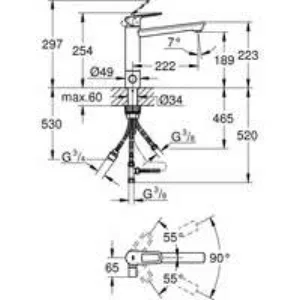 Смеситель для кухни GROHE BauLoop с запорным вентилем, хром (31713000) Смеситель для кухни GROHE BauLoop с запорным вентилем, хром (31713000)