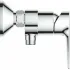 Смеситель для душа GROHE BauEdge, хром (23635001) Смеситель для душа GROHE BauEdge, хром (23635001)