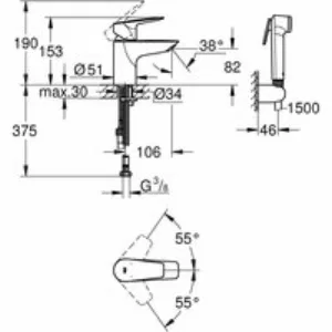 Смеситель для раковины GROHE BauEdge с гигиеническим душем, хром (23757001) Смеситель для раковины GROHE BauEdge с гигиеническим душем, хром (23757001)