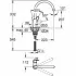 Смеситель для кухни GROHE BauFlow, хром (31230001) Смеситель для кухни GROHE BauFlow, хром (31230001)