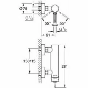 Смеситель для душа GROHE Essence, хром (33636001) Смеситель для душа GROHE Essence, хром (33636001)