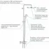 Душевая система GROHE Tempesta Cosmopolitan System 250 со смесителем для душа, хром (26673000) Душевая система GROHE Tempesta Cosmopolitan System 250 со смесителем для душа, хром (26673000)