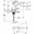 Смеситель для кухни GROHE Eurosmart, хром (30260003) Смеситель для кухни GROHE Eurosmart, хром (30260003)