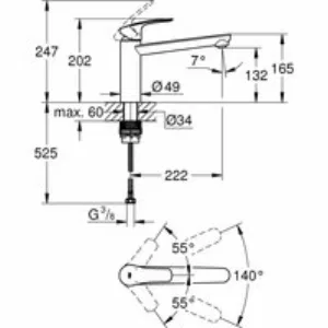 Смеситель для кухни GROHE Eurosmart, хром (30463000) Смеситель для кухни GROHE Eurosmart, хром (30463000)