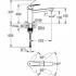 Смеситель для кухни GROHE Eurosmart, хром (30463000) Смеситель для кухни GROHE Eurosmart, хром (30463000)