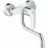 Смеситель для кухни GROHE Eurosmart, хром (31391003) Смеситель для кухни GROHE Eurosmart, хром (31391003)
