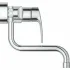 Смеситель для кухни GROHE Eurosmart, хром (31391003) Смеситель для кухни GROHE Eurosmart, хром (31391003)
