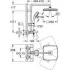 Душевая система GROHE Tempesta Cosmopolitan System 250 Cube с термостатом для ванны, хром (26691000) Душевая система GROHE Tempesta Cosmopolitan System 250 Cube с термостатом для ванны, хром (26691000)