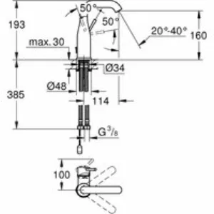 Смеситель для раковины GROHE Essence с цепочкой, M-size, хром (23480001) Смеситель для раковины GROHE Essence с цепочкой, M-size, хром (23480001)