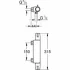 Термостат для душа GROHE Grohtherm Special, хром (34681000) Термостат для душа GROHE Grohtherm Special, хром (34681000)