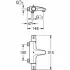 Термостат для ванны GROHE Grohtherm Special, хром (34671000) Термостат для ванны GROHE Grohtherm Special, хром (34671000)