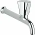 Кран для кухонной мойки GROHE Costa L, без функции смешивания, хром (30064001) Кран для кухонной мойки GROHE Costa L, без функции смешивания, хром (30064001)