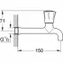 Кран для кухонной мойки GROHE Costa L, без функции смешивания, хром (30064001) Кран для кухонной мойки GROHE Costa L, без функции смешивания, хром (30064001)