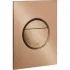 Панель смыва для унитаза GROHE Nova Cosmopolitan S, 3 режима, теплый закат матовый (37601DL0) Панель смыва для унитаза GROHE Nova Cosmopolitan S, 3 режима, теплый закат матовый (37601DL0)