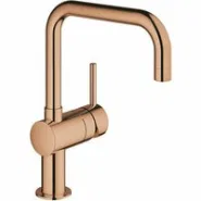 Смеситель для кухни GROHE Minta с поворотным U-изливом, теплый закат глянец (32488DA0)