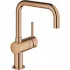 Смеситель для кухни GROHE Minta с поворотным U-изливом, теплый закат глянец (32488DA0) Смеситель для кухни GROHE Minta с поворотным U-изливом, теплый закат глянец (32488DA0)