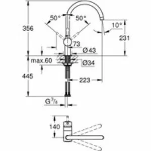 Смеситель для кухни GROHE Minta с поворотным C-изливом, темный графит матовый (32917AL0) Смеситель для кухни GROHE Minta с поворотным C-изливом, темный графит матовый (32917AL0)