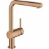 Смеситель для кухни GROHE Minta с вытяжным душем, L-образный излив, теплый закат глянец (30274DA0) Смеситель для кухни GROHE Minta с вытяжным душем, L-образный излив, теплый закат глянец (30274DA0)