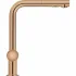 Смеситель для кухни GROHE Minta с вытяжным душем, L-образный излив, теплый закат глянец (30274DA0) Смеситель для кухни GROHE Minta с вытяжным душем, L-образный излив, теплый закат глянец (30274DA0)